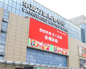 成都鋼制防火門(mén)工程案例