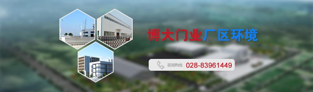 企業(yè)相冊(cè) 企業(yè)相冊(cè)