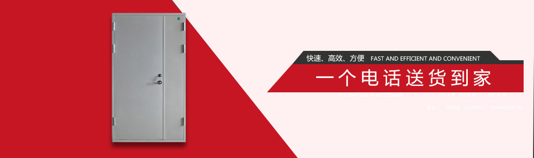 關于我們 關于我們