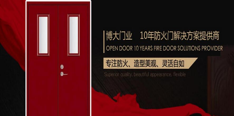 成都快速卷簾門(mén)