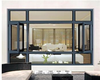 成都防火門窗選購小知識